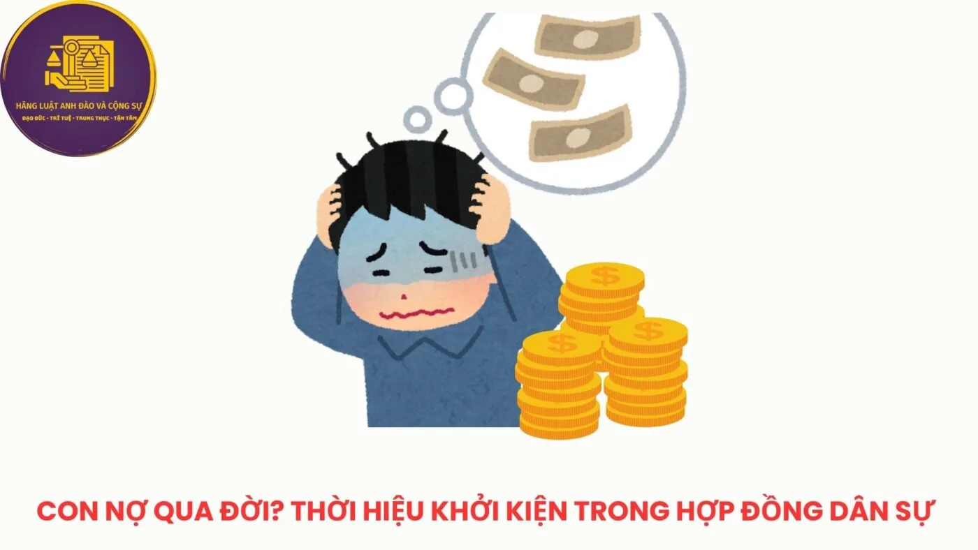 Thời hiệu khởi kiện trong hợp đồng dân sự