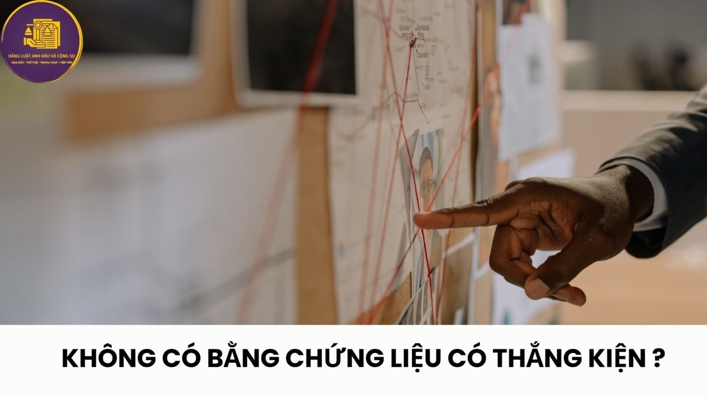 không có bằng chứng