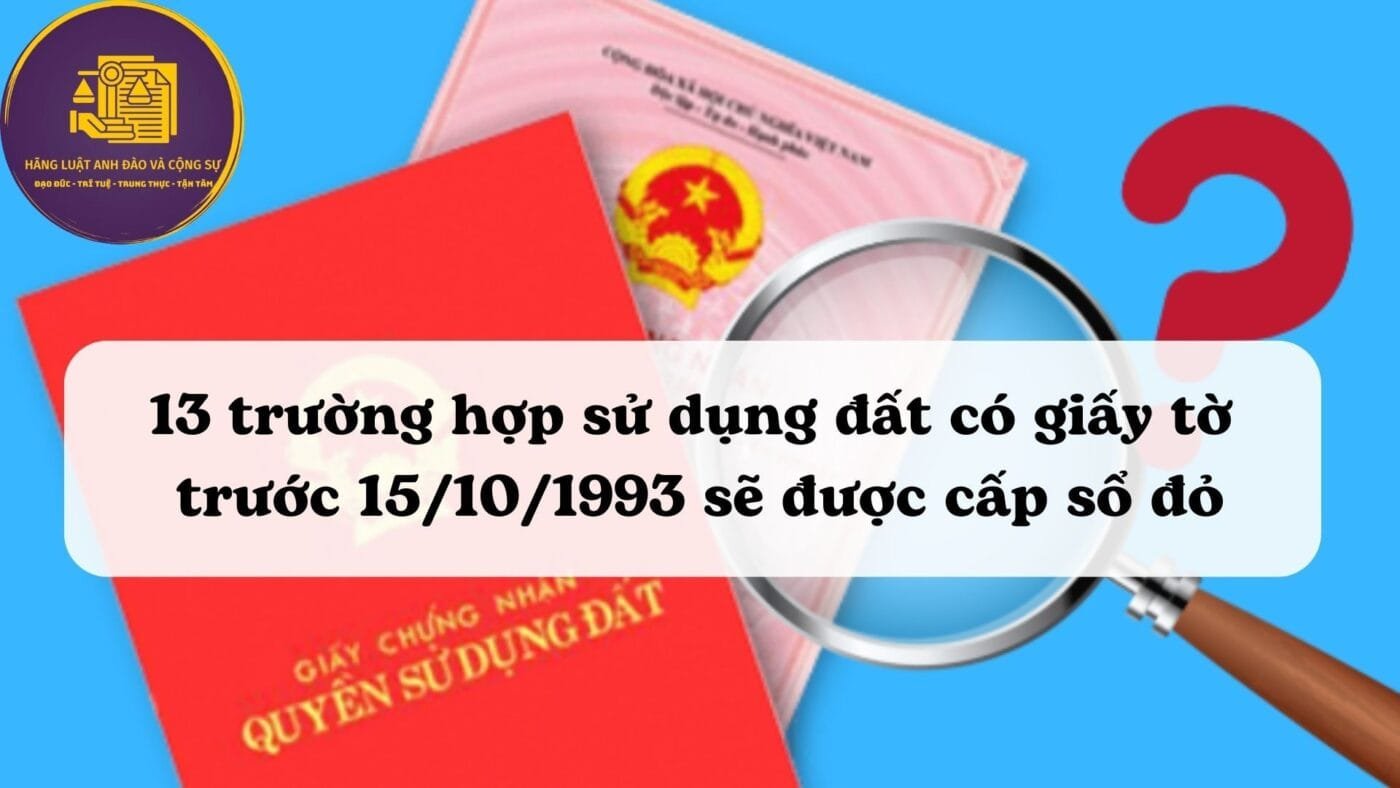 đất trước năm 1993