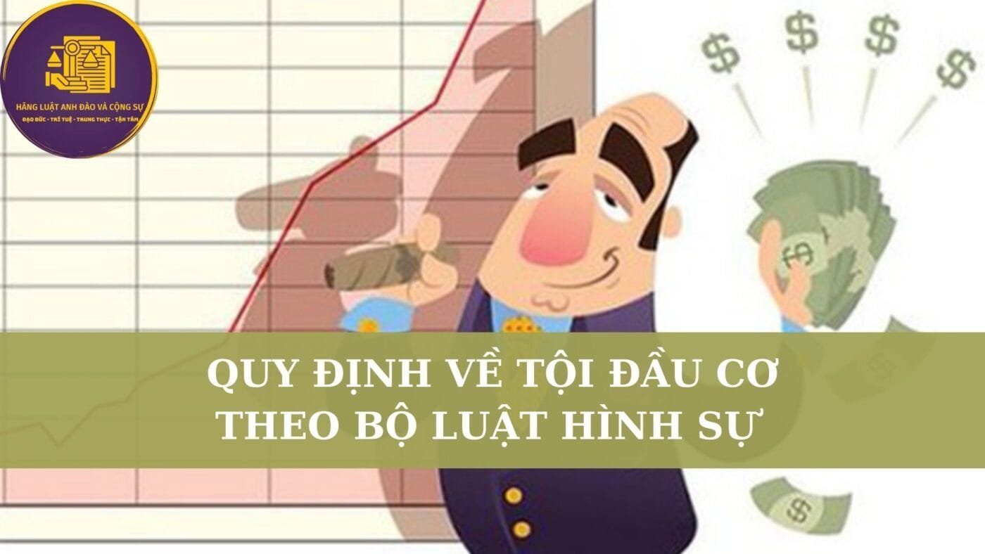 quy định về tội đầu cơ