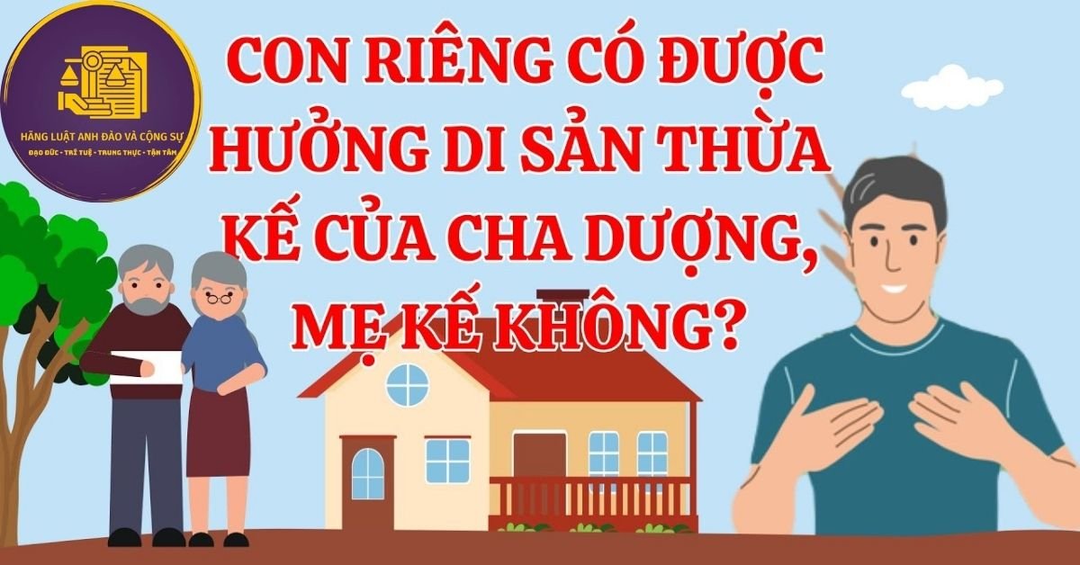 con riêng