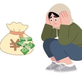 không có tiền bồi thường