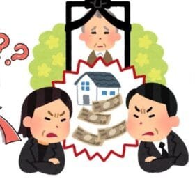 ủy quyền thỏa thuận phân chia di sản thừa kế